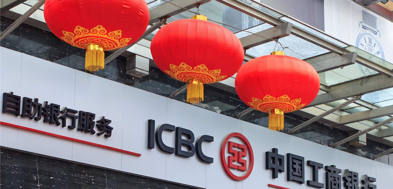 China's ICBC bank sells products online to consumers and companies