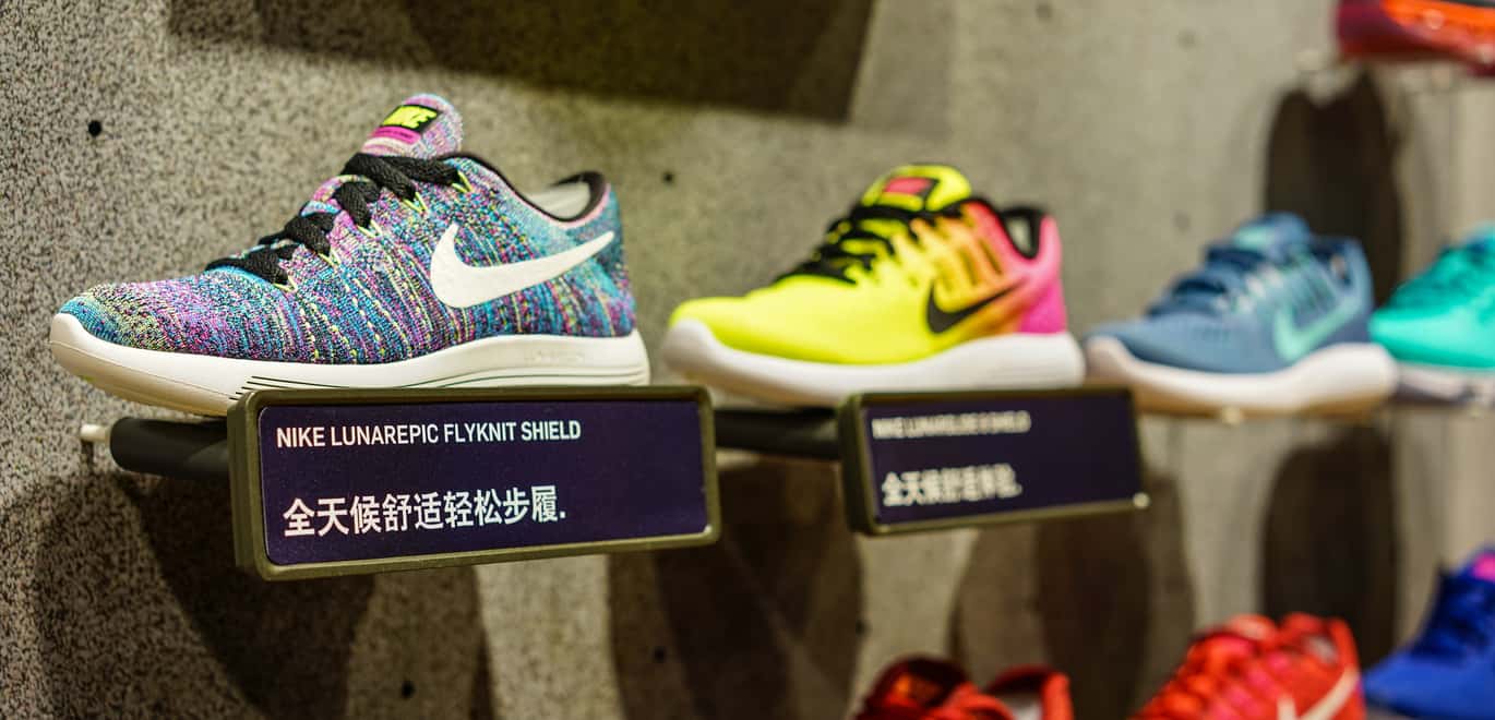 China calls foul Nike for a basketball shoe claim