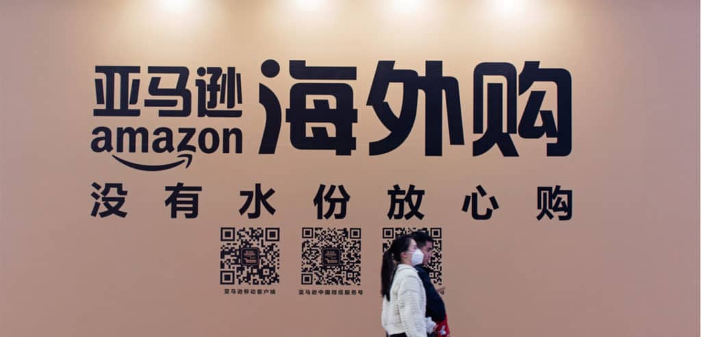 Sales of imported products grow on Amazon China