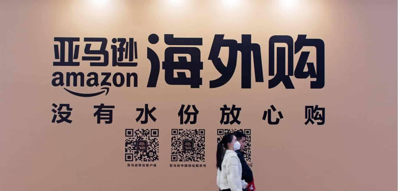 Amazon says Prime Day makes a successful debut in China