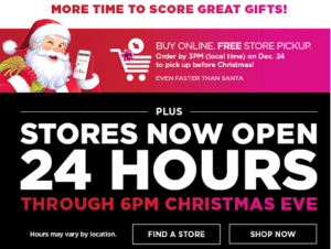 Kohl's holiday 24 hours 2017