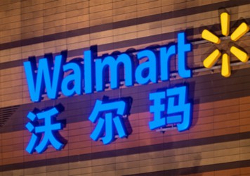 Walmart will name Judith McKenna to lead its international unit, as restructuring continues