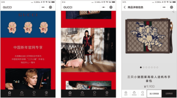 Gucci year of the pig designs