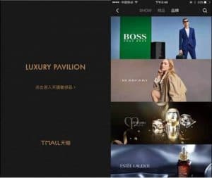 Tmall’s Luxury Pavilion store.