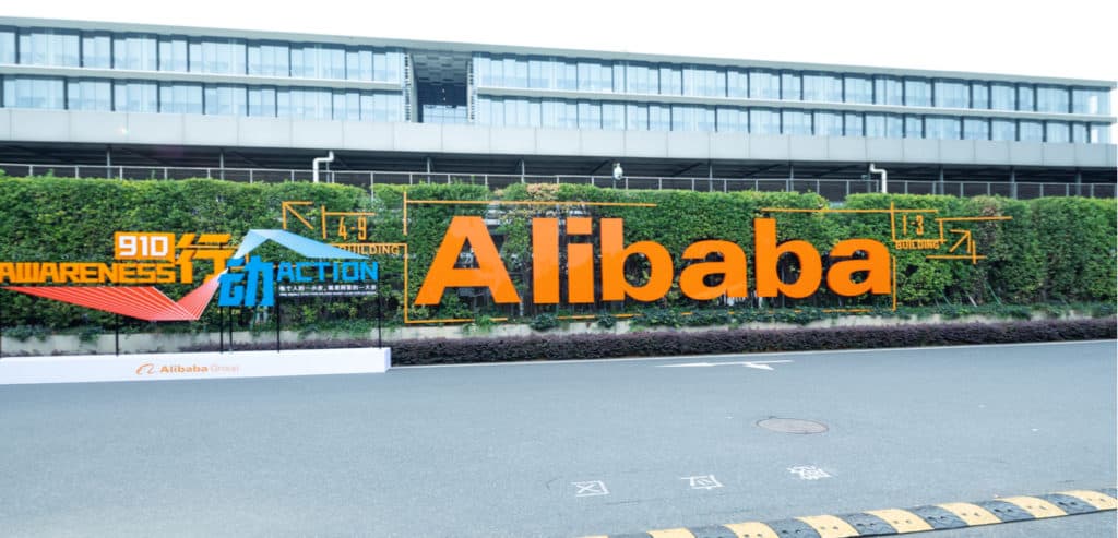 Roundup: Alibaba's recommendation tech boosts revenue amid trade tensions