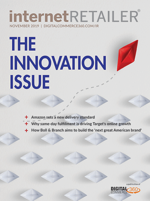 Internet Retailer Magazine November Innovation Issue