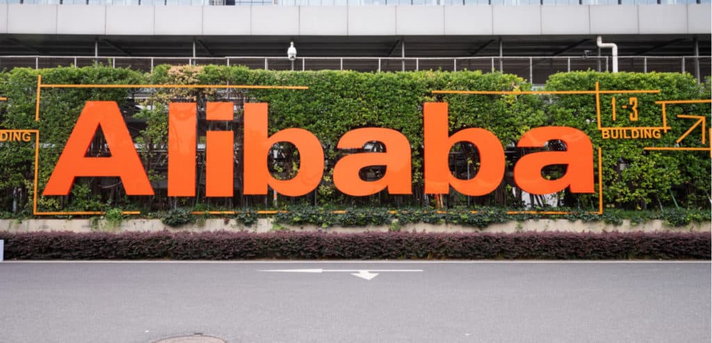 Alibaba plans to demote ecommerce chief following investigation