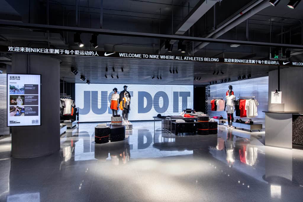 Inside the Nike Guangzhou store Sport Hub