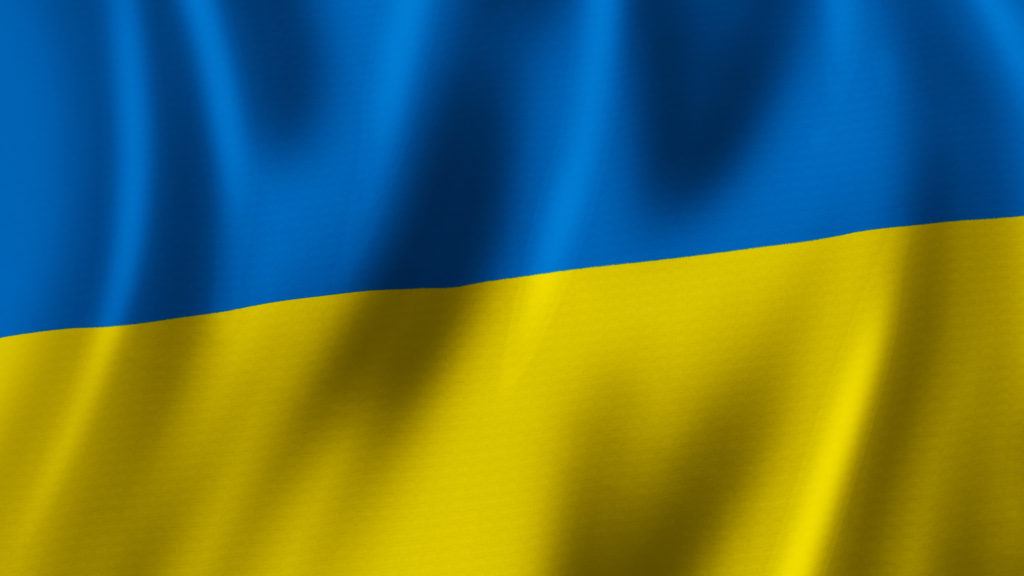 Ukraine and retail image of ukraine flag