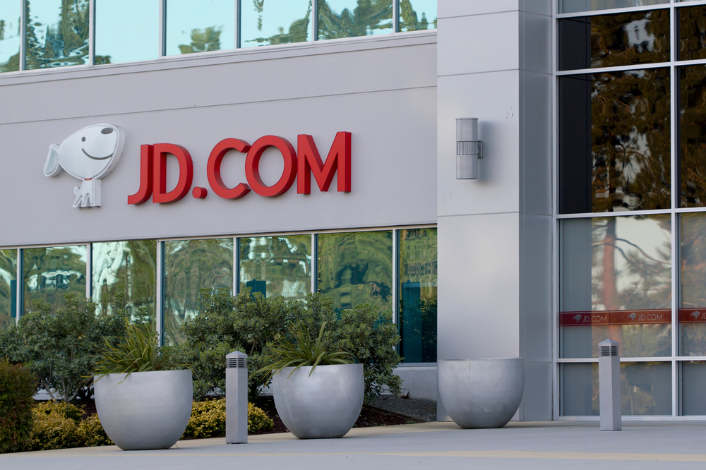 JD.com building