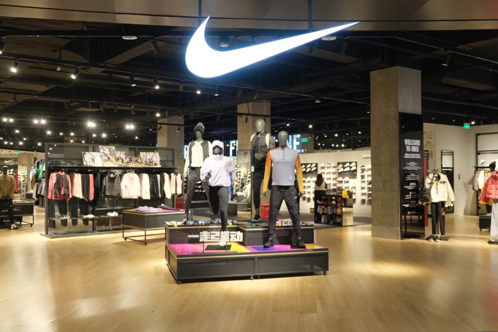 Nike vs. Fanatics