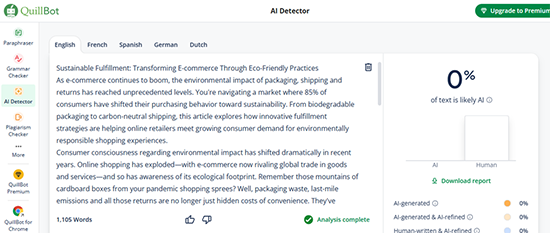 030725_Sherpack_SC_Image