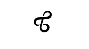 ThredUp Infinity emblem | Image credit: ThredUp