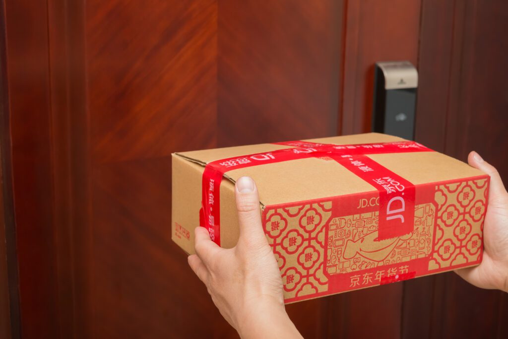 Ecommerce earnings, JD.com | Image credit: Freer - Adobe Stock