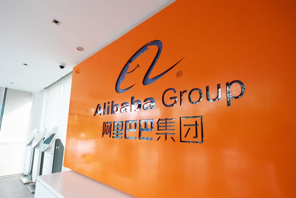 Alibaba AI push | Image credit: zhu difeng - Adobe Stock