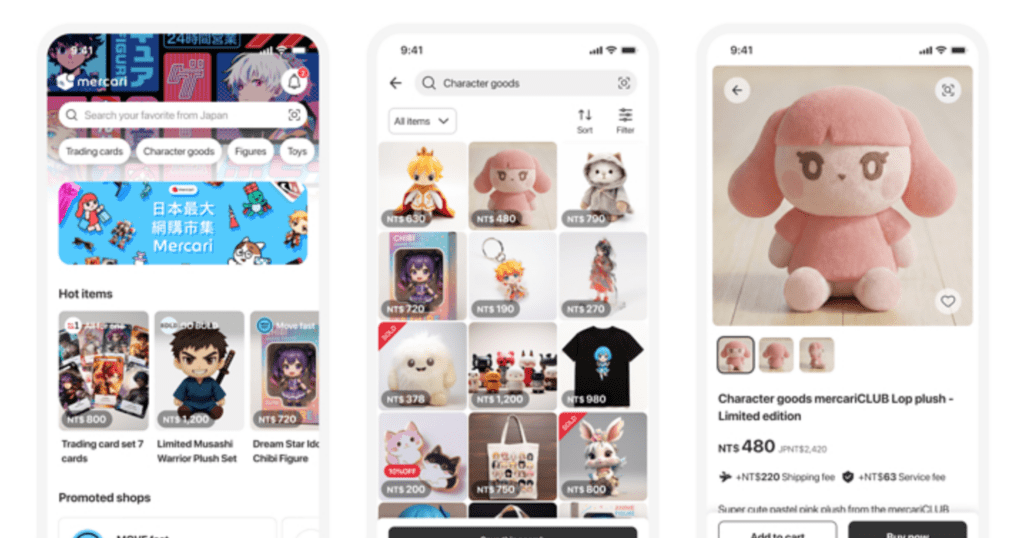 Mercari U.S. mobile app | Image credit: Mercari press release