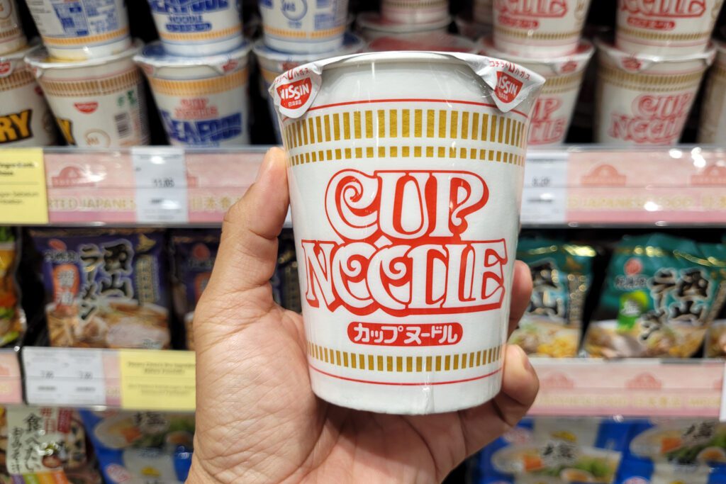 Nissin Foods USA has adopted AI technology for its supply chain that "marks a significant step forward" in its digital transformation. | Image credit: ltyuan - Adobe Stock