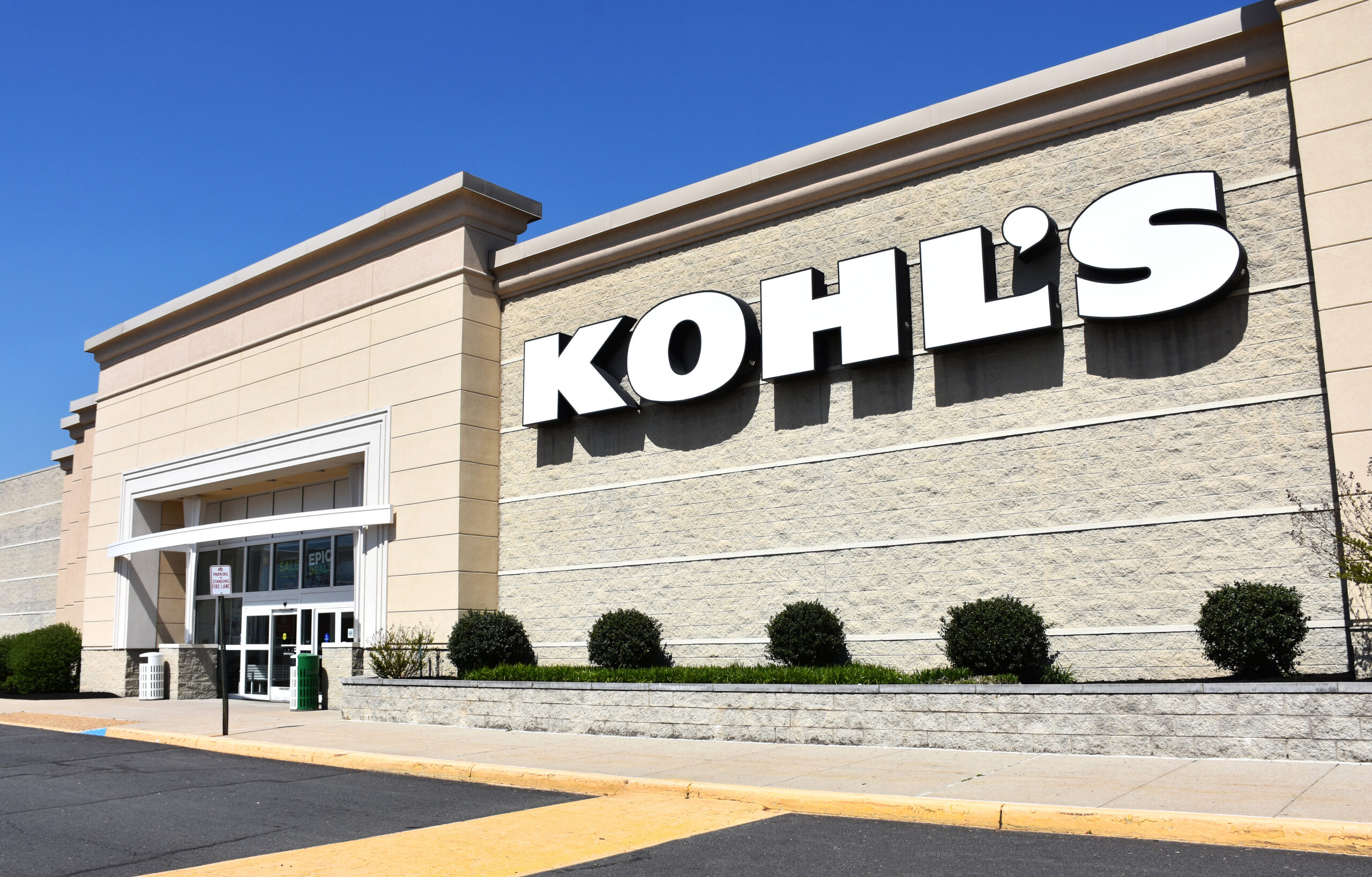 Kohl’s digital sales grow as AI shopping tools help conversion, despite Q2 overall sales decline